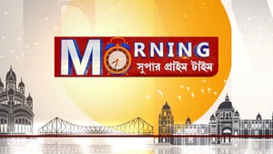 Morning Super Prime Time on TV9 Telugu - past program