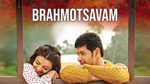 Brahmotsavam on Zee Cinemalu - past program