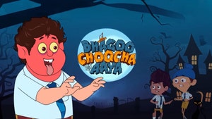 Bhagoo Choocha Aaya on Discovery Kids Tamil