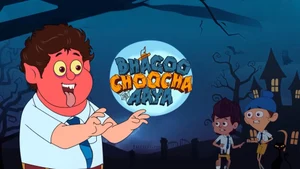 Bhagoo Choocha Aaya on Discovery Kids 2