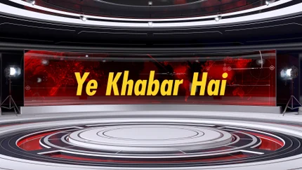 Ye Khabar Hai on News 1 India