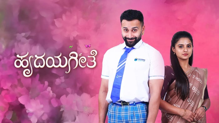 Hrudaya Geetha Episode No.369 on JioTV