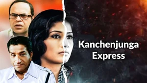Kanchenjunga Express on Rongeen TV - past program