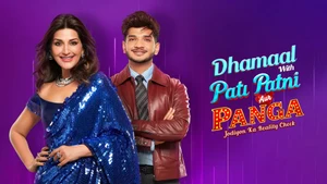 Dhamaal With Pati Patni Aur Panga - Jodiyon Ka Reality Check on Colors SD - past program