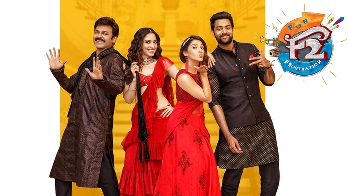 F2: Fun and Frustration on JioTV