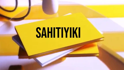 Sahitiyiki on DD bharati