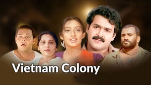 Vietnam Colony on Jaya TV HD - past program