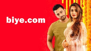 Biye.Com on Zee Bangla Cinema - past program