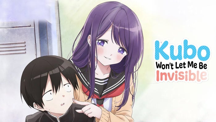 Kubo Won't Let Me Be Invisible on JioTV