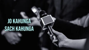 Jo Kahunga Sach Kahunga on News Nation - past program