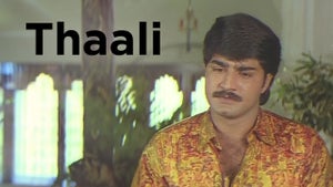 Thaali on ETV Cinema - future program