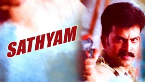 Sathyam on Sun Surya Movies - future program