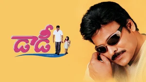 Daddy on Sun Gemini HD - live program