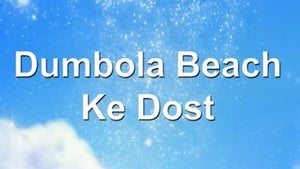 Paap-O-Meter Episode 124 on Sony Yay Telugu - past program