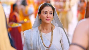 Shrimad Ramayan (Bangla) on Sony aath - past program