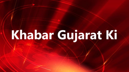 Khabar Gujarat Ki on Navsarjan Sanskruti Gujarati
