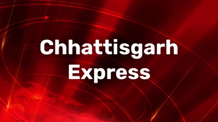 Chhattisgarh Express on News State MPCG 