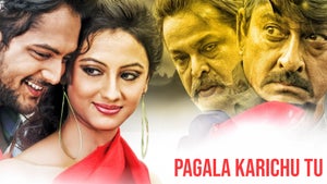 Pagala Karichu Tu on Zee Sarthak - past program
