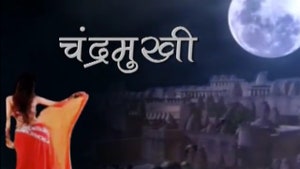 Chandramukhi on DD bharati