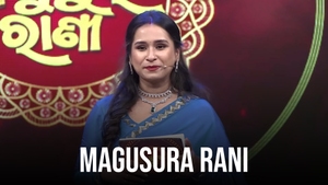 Magusura Rani on Prarthana Life - past program