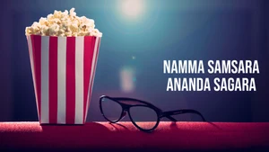 Namma Samsara Ananda Sagara on Colors Kannada HD - past program
