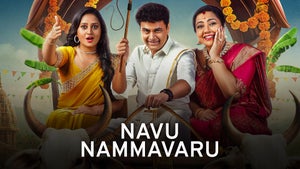 Navu Nammavaru Episode 2 on Zee Kannada - past program