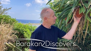 Barakan Discovers on NHK World Japan - past program