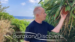 Barakan Discovers on NHK World Japan - past program