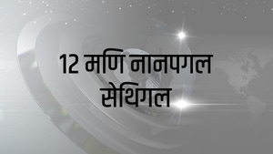 12 Mani Nanpagal Seithigal on Sathiyam TV - past program