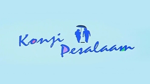 Konji Pesalaam on Raj Digital Plus - past program