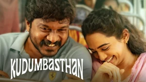 Kalaignar TV on Kalaignar TV - past program