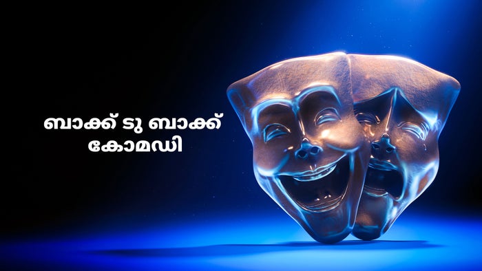 Back To Back Comedy on JioTV