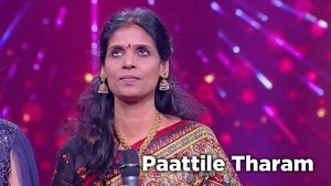 Paattile Tharam on Mazhavil Manorama - past program