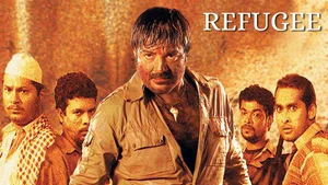 Refugee on Colors Bengali HD - past program