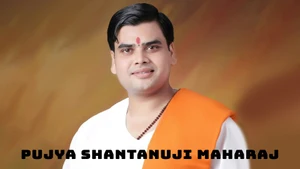 PUJYA SHANTANUJI MAHARAJ on Aastha Bhajan