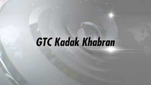 GTC Kadak Khabran on GTC Punjabi - past program