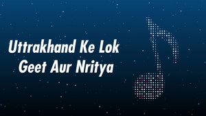 Uttrakhand Ke Lok Geet Aur Nritya on DD bharati - past program