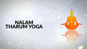 Nalam Tharum Yoga on Malai Murasu