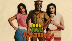 John Jani Janardan on Colors Cineplex Superhit