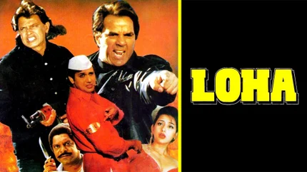 Loha on B4U Movies - past program