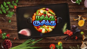 Rasika Rusika on Jaya TV HD - past program