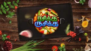 Rasika Rusika on Jaya TV HD - past program