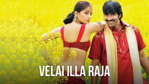 Velai Illa Raja on Vijay Takkar - past program