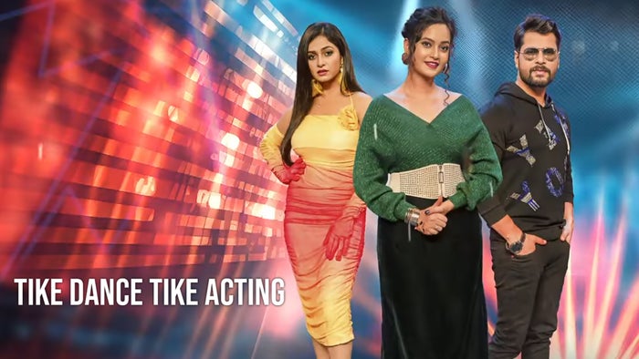 Tike Dance Tike Acting on JioTV