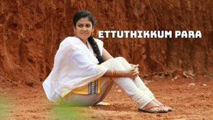 Ettuthikkum Para on Raj Digital Plus - past program