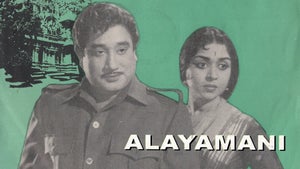 Alayamani on Vasanth TV - live program