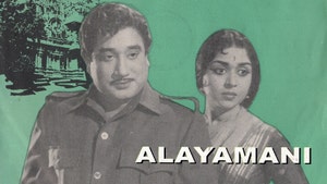 Alayamani on Vasanth TV - past program