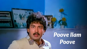 Poove Ilam Poove on Raj Digital Plus - past program