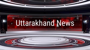 Uttarakhand News on MBC - past program