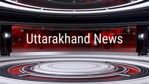 Uttarakhand News on MBC - past program